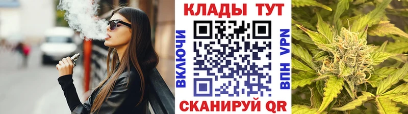 Купить наркотики цена Спас-Деменск Гашиш  NBOMe  Alpha-PVP  Меф  Каннабис 