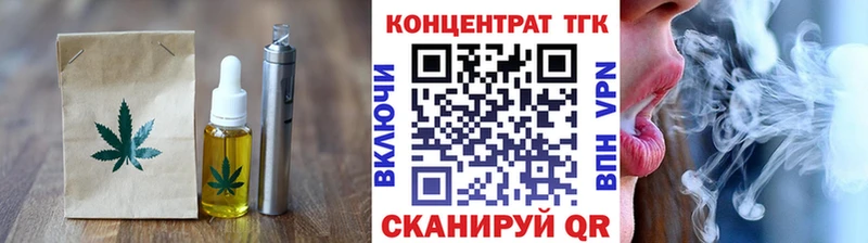 наркошоп  Спас-Деменск  Canna-Cookies конопля 
