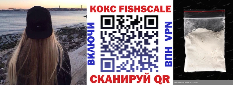 Cocaine Колумбийский  что такое   blacksprut вход  Спас-Деменск 