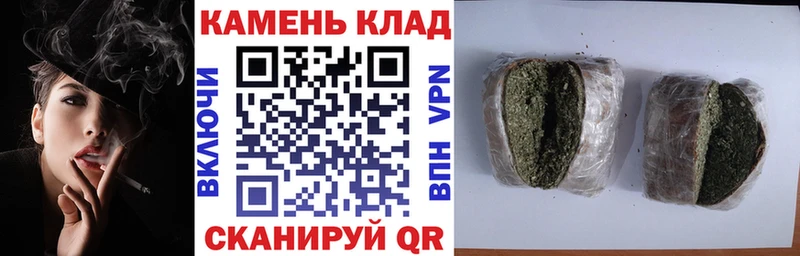 ГАШИШ AMNESIA HAZE  hydra как войти  Спас-Деменск  наркота 