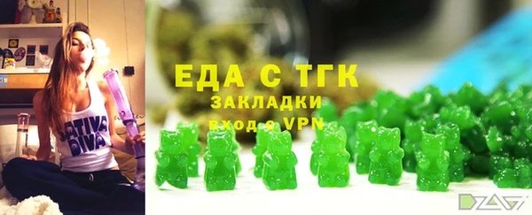 не бодяженный Каменка