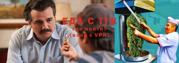 первитин Карпинск