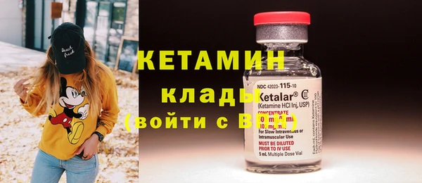 не бодяженный Каменка