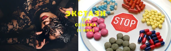 кристаллы Каменск-Шахтинский