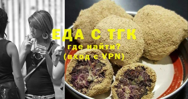 героин Каменногорск