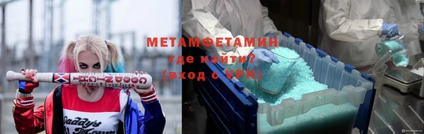 каннабис Инта