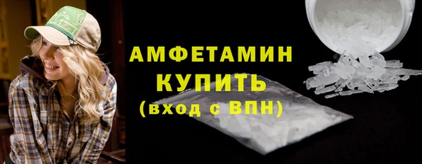 каннабис Инта