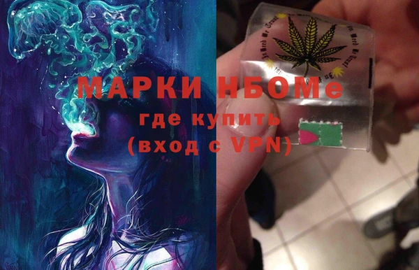 apvp Зеленодольск