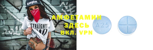 не бодяженный Каменка