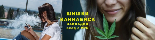 а пвп мука Навашино