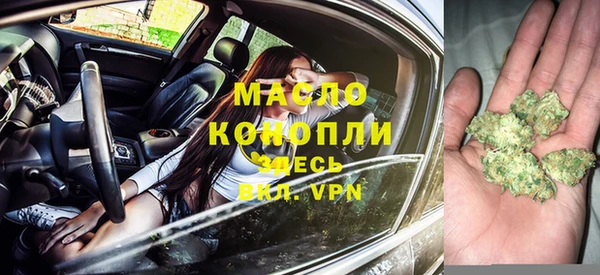 героин Иннополис