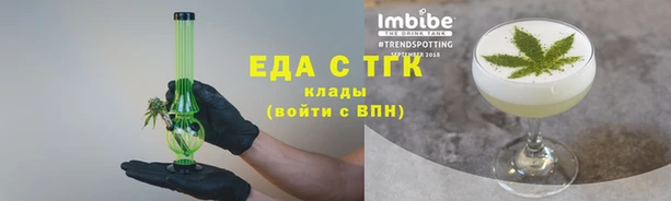 героин Иннополис