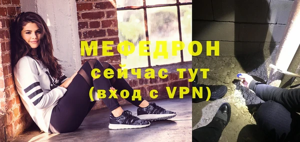 каннабис Инта