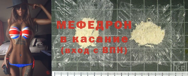 героин Каменногорск