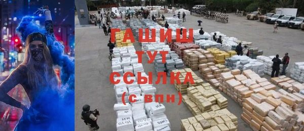 героин Иннополис