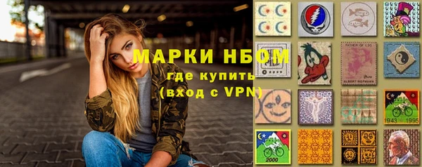 героин Иннополис