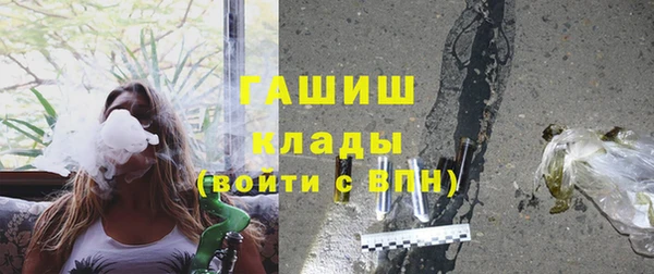 героин Иннополис