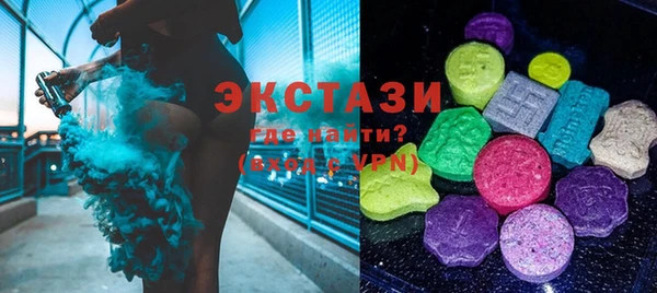 скорость Касимов