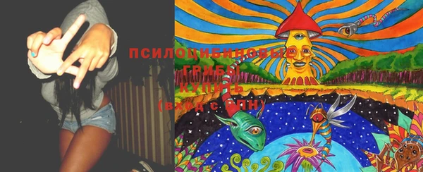 героин Иннополис