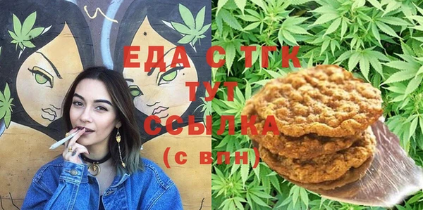 не бодяженный Каменка