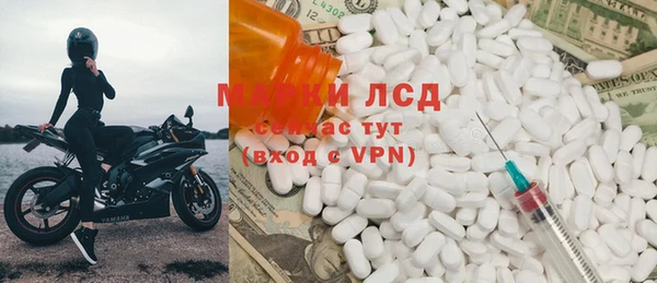 кокаин VHQ Надым