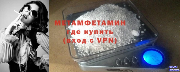 mix Зеленокумск