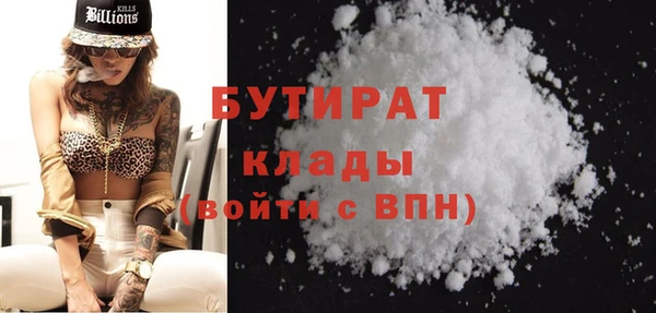 каннабис Инта